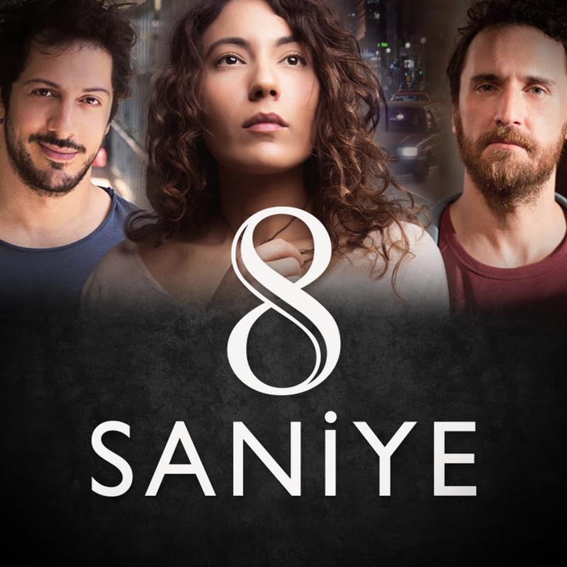 Rüyam benim gerçekliğim - 8 Saniye